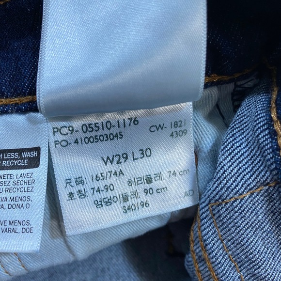 Levi's 510 Premium Denim Shorts Frayed Hem Dark Wash Casual Women's W29 - Picture 9 of 11